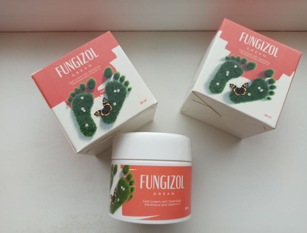 Fungizol опаковка